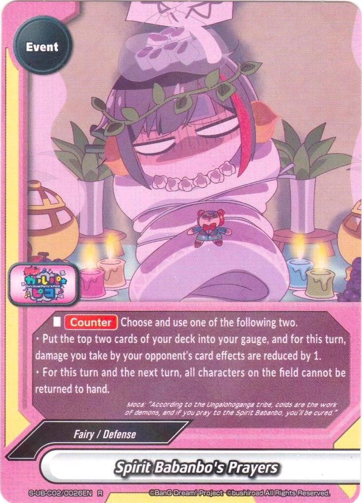 Image for Spirit Babanbo's Prayers (BanG Dream! Girls Band Party! PICO) (S-UB-C02/0026EN) - Future Card BuddyFight