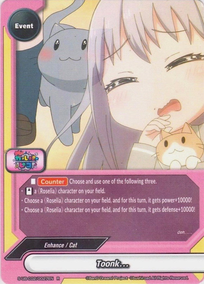 Image for Toonk... (BanG Dream! Girls Band Party! PICO) (S-UB-C02/0027EN) - Future Card BuddyFight