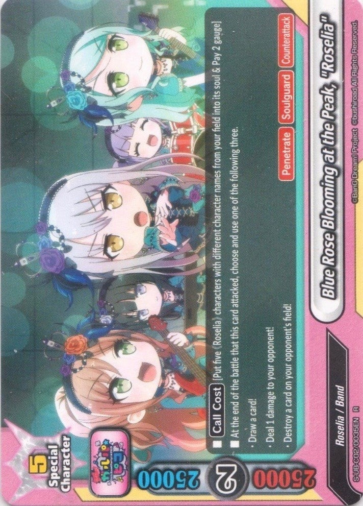 Image for Blue Rose Blooming at the Peak, "Roselia" (BanG Dream! Girls Band Party! PICO) (S-UB-C02/0035EN) - Future Card BuddyFight