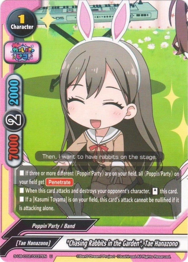 Image for "Chasing Rabbits in the Garden", Tae Hanazono (BanG Dream! Girls Band Party! PICO) (S-UB-C02/0037EN) - Future Card BuddyFight