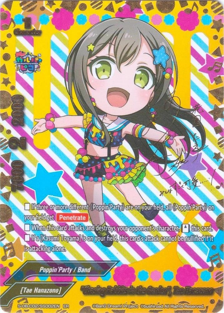 Image for "Chasing Rabbits in the Garden", Tae Hanazono (ER) (BanG Dream! Girls Band Party! PICO) (S-UB-C02/SS002EN) - Future Card BuddyFight