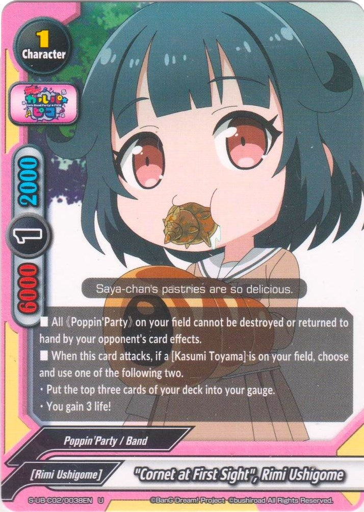 Image for "Cornet at First Sight", Rimi Ushigome (BanG Dream! Girls Band Party! PICO) (S-UB-C02/0038EN) - Future Card BuddyFight