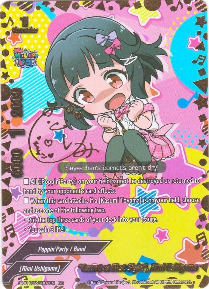 Image for "Cornet at First Sight", Rimi Ushigome (SR) (BanG Dream! Girls Band Party! PICO) (S-UB-C02/SR02EN) - Future Card BuddyFight