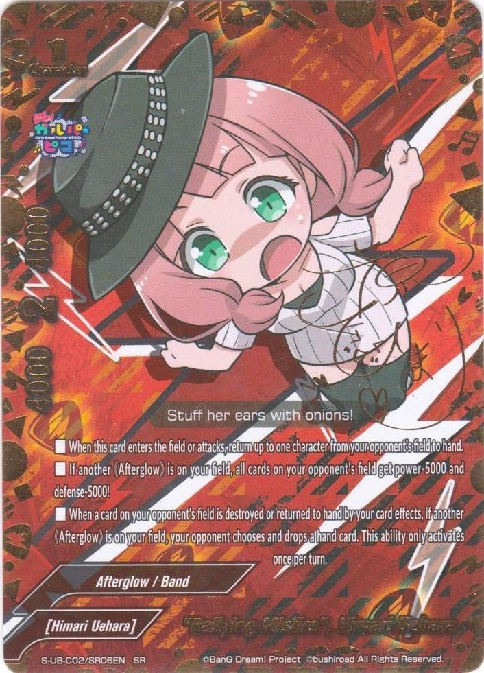 Image for "Rallying Misfire", Himari Uehara (SR) (BanG Dream! Girls Band Party! PICO) (S-UB-C02/SR06EN) - Future Card BuddyFight