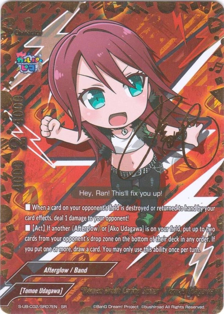 Image for "Ramen Broth Caring Sister", Tomoe Udagawa (SR) (BanG Dream! Girls Band Party! PICO) (S-UB-C02/SR07EN) - Future Card BuddyFight