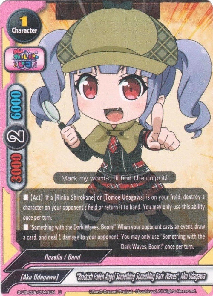 Image for "Blackish Fallen Angel Something Something Dark Waves", Ako Udagawa (BanG Dream! Girls Band Party! PICO) (S-UB-C02/0044EN) - Future Card BuddyFight