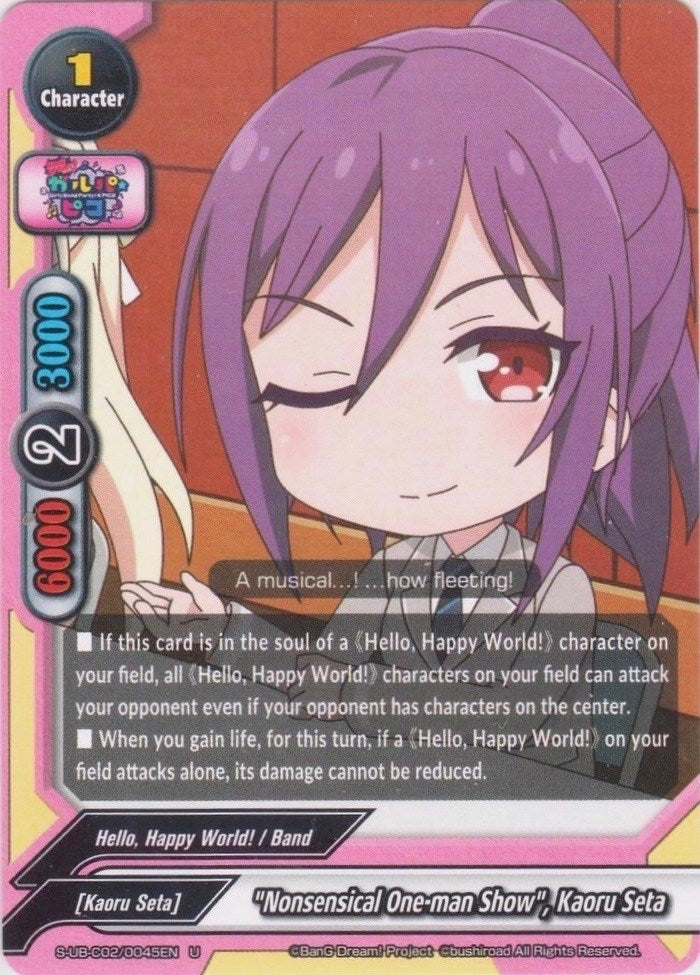 Image for "Nonsensical One-man Show", Kaoru Seta (BanG Dream! Girls Band Party! PICO) (S-UB-C02/0045EN) - Future Card BuddyFight