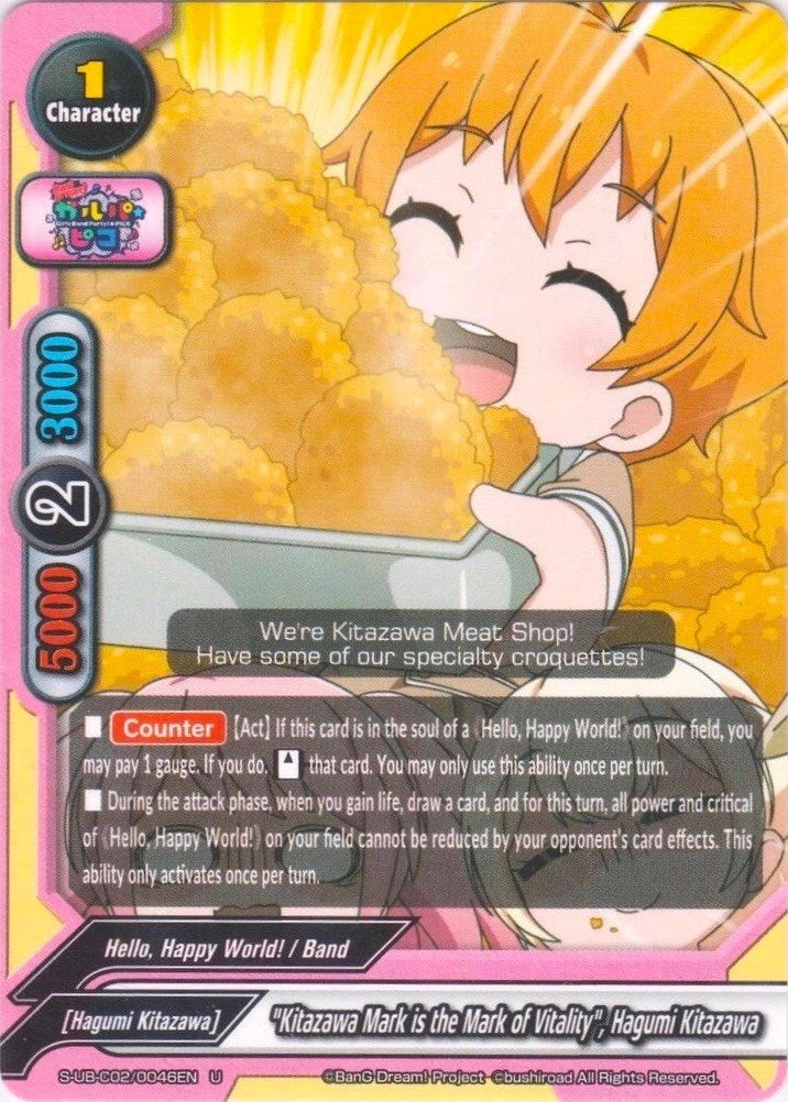 Image for "Kitazawa Mark is the Mark of Vitality", Hagumi Kitazawa (BanG Dream! Girls Band Party! PICO) (S-UB-C02/0046EN) - Future Card BuddyFight