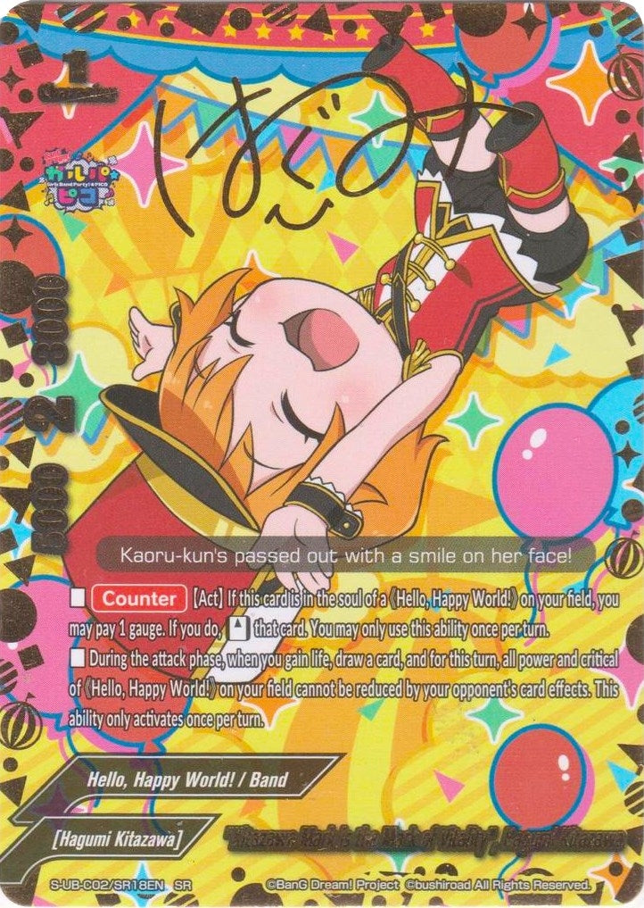 Image for "Kitazawa Mark is the Mark of Vitality", Hagumi Kitazawa (SR) (BanG Dream! Girls Band Party! PICO) (S-UB-C02/SR18EN) - Future Card BuddyFight