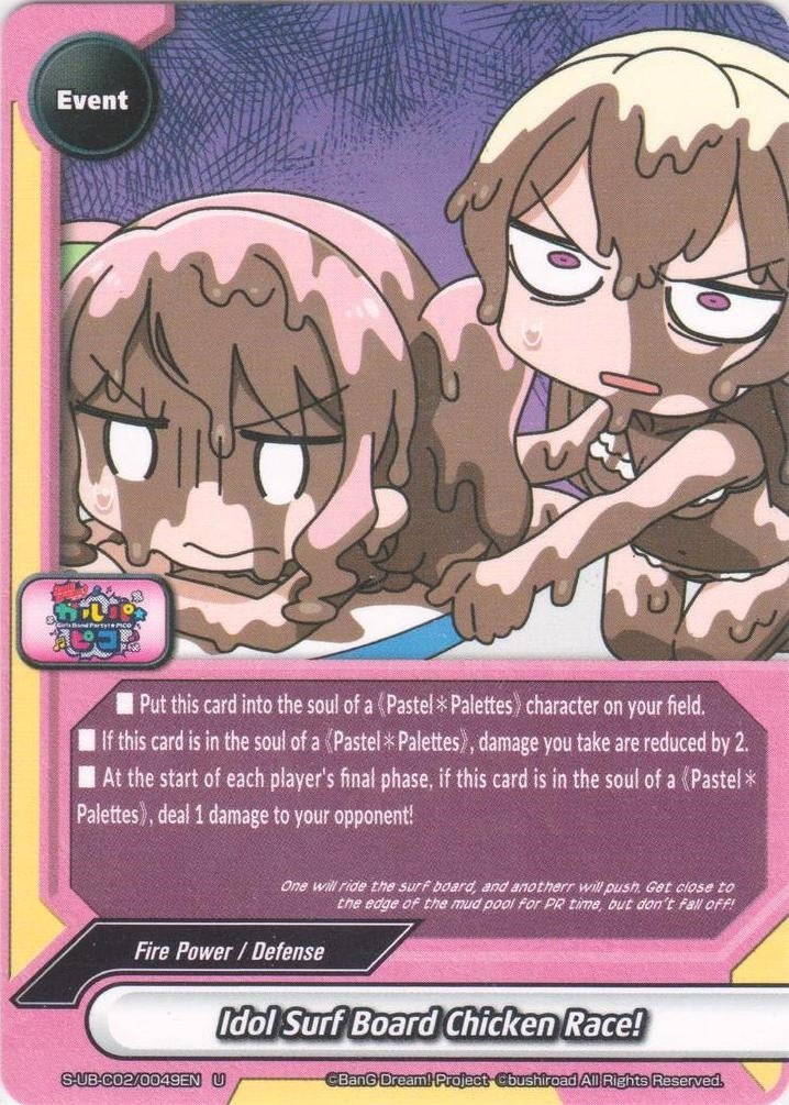 Image for Idol Surf Board Chicken Race! (BanG Dream! Girls Band Party! PICO) (S-UB-C02/0049EN) - Future Card BuddyFight