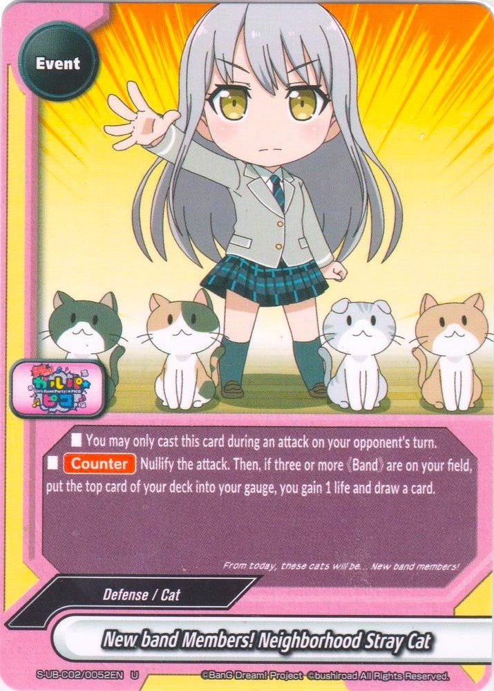 Image for New band Members! Neighborhood Stray Cat (BanG Dream! Girls Band Party! PICO) (S-UB-C02/0052EN) - Future Card BuddyFight