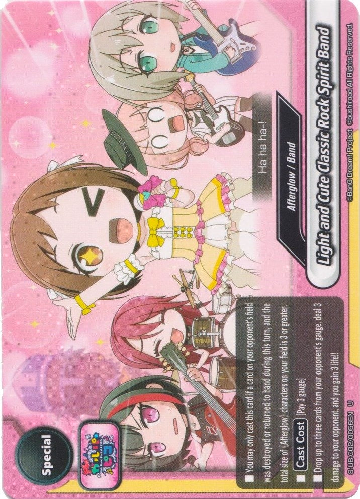 Image for Light and Cute Classic Rock Spirit Band (BanG Dream! Girls Band Party! PICO) (S-UB-C02/0056EN) - Future Card BuddyFight
