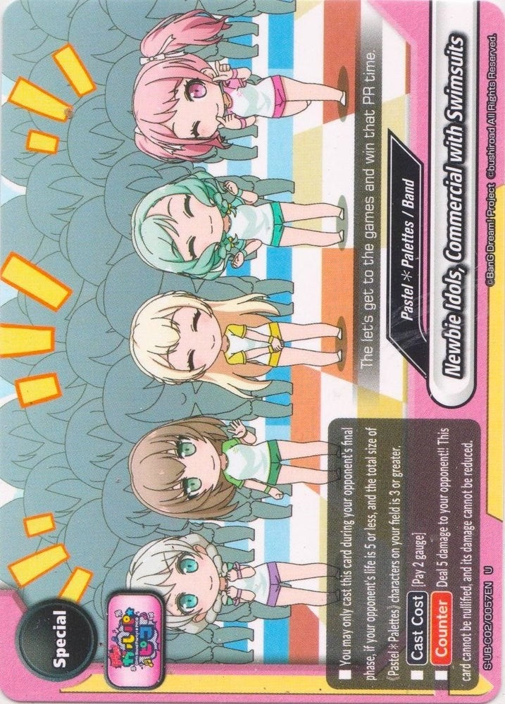 Image for Newbie Idols, Commercial with Swimsuits (BanG Dream! Girls Band Party! PICO) (S-UB-C02/0057EN) - Future Card BuddyFight