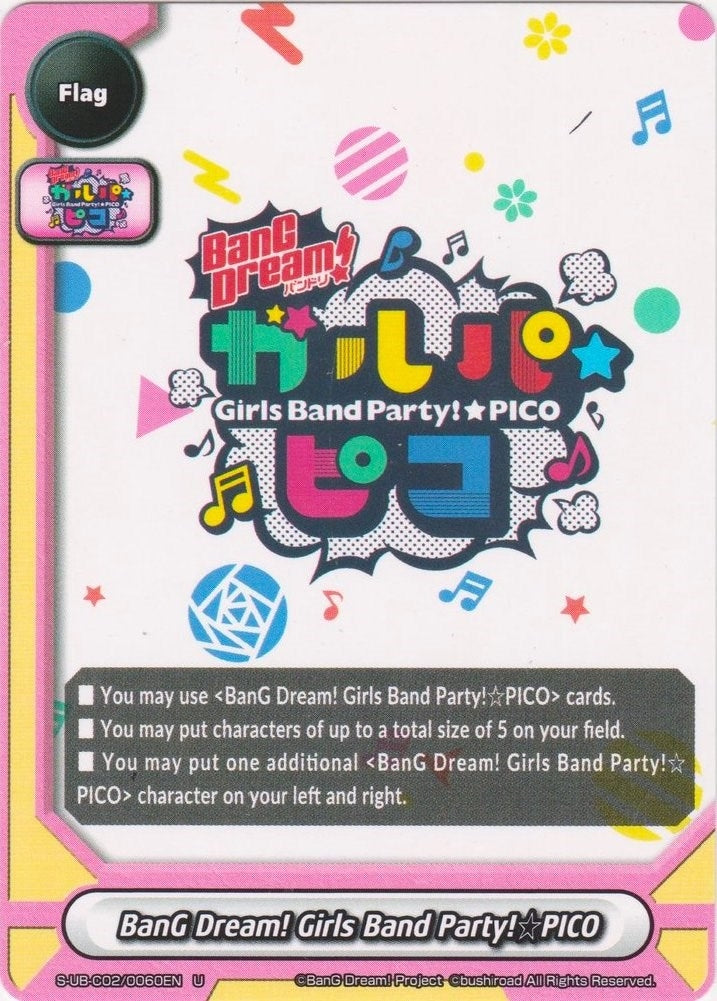Image for BanG Dream! Girls Band Party! PICO (BanG Dream! Girls Band Party! PICO) (S-UB-C02/0060EN) - Future Card BuddyFight