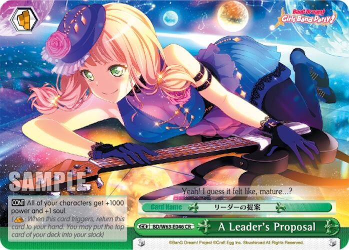Image for A Leader's Proposal (BanG Dream! Girls Band Party! Vol.2) (BD/W63-E046 CR) - Weiss Schwarz