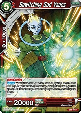 Image for Bewitching God Vados (Shatterfoil) (Draft Box 04 - Dragon Brawl) (BT1-008) - Dragon Ball Super: Masters