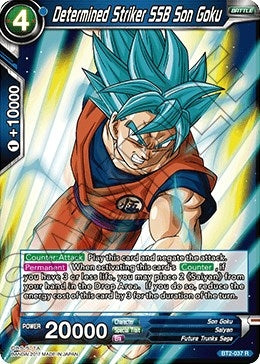 Image for Determined Striker SSB Son Goku (Shatterfoil) (Draft Box 04 - Dragon Brawl) (BT2-037) - Dragon Ball Super: Masters