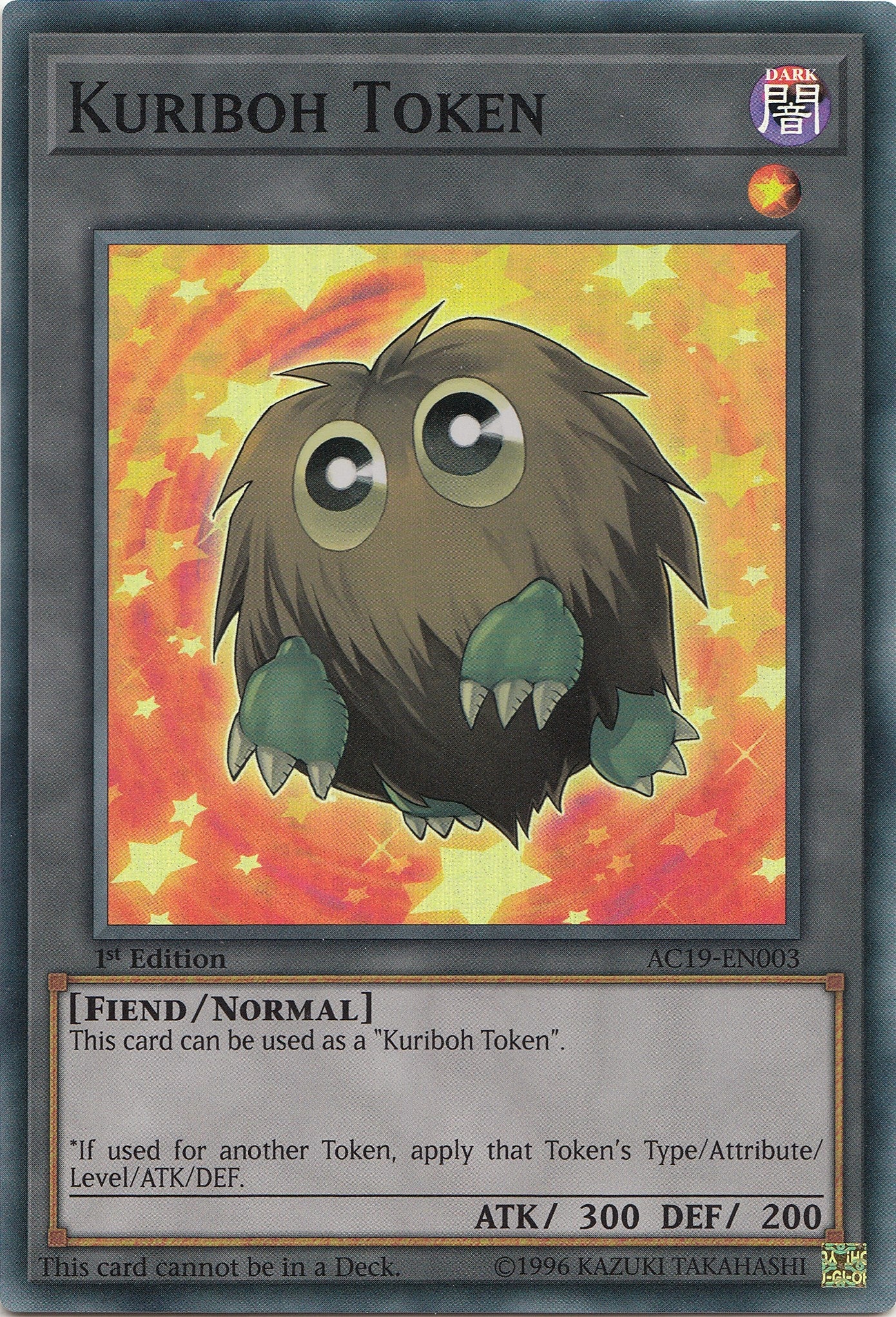 Image for Token: Kuriboh (Advent Calendar 2019) (AC19-EN003) - YuGiOh