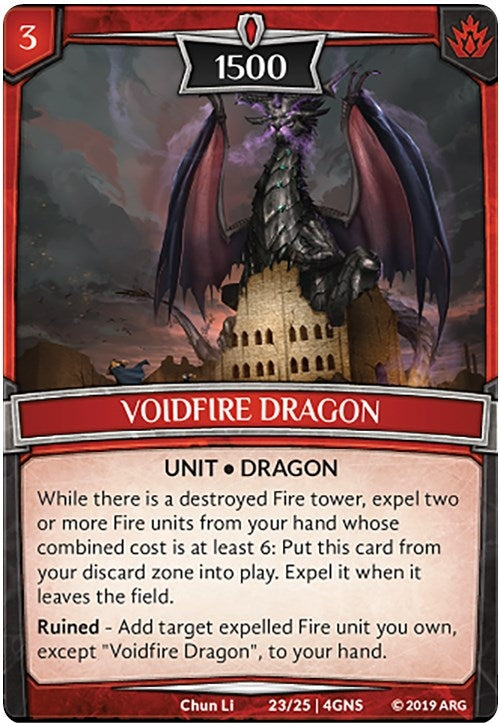 Image for Voidfire Dragon (Expansion Pack 2: Genesis) (23/25 | 4GNS) - Argent Saga TCG