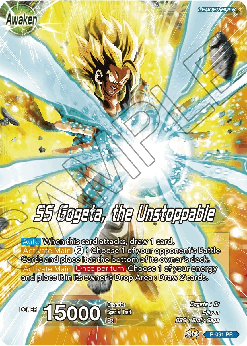 Image for Gogeta // SS Gogeta, the Unstoppable (Expansion Deck Box Set 07: Magnificent Collection - Fusion Hero) (P-091) - Dragon Ball Super: Masters