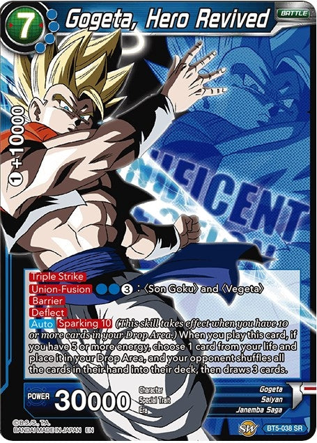 Image for Gogeta, Hero Revived (Expansion Deck Box Set 07: Magnificent Collection - Fusion Hero) (BT5-038) - Dragon Ball Super: Masters