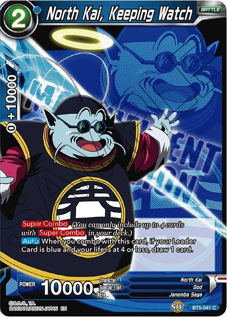 Image for North Kai, Keeping Watch (Expansion Deck Box Set 07: Magnificent Collection - Fusion Hero) (BT5-041) - Dragon Ball Super: Masters