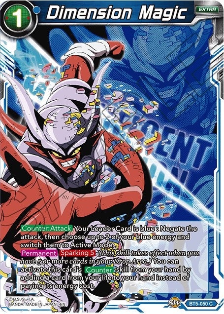 Image for Dimension Magic (Expansion Deck Box Set 07: Magnificent Collection - Fusion Hero) (BT5-050) - Dragon Ball Super: Masters