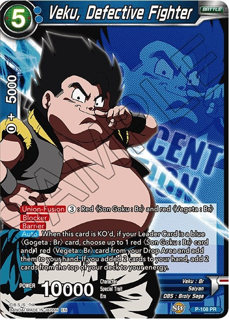 Image for Veku, Defective Fighter (Expansion Deck Box Set 07: Magnificent Collection - Fusion Hero) (P-108) - Dragon Ball Super: Masters