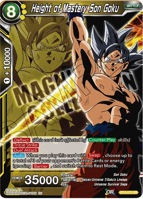 Image for Height of Mastery Son Goku (Expansion Deck Box Set 08: Magnificent Collection - Forsaken Warrior) (BT4-075) - Dragon Ball Super: Masters