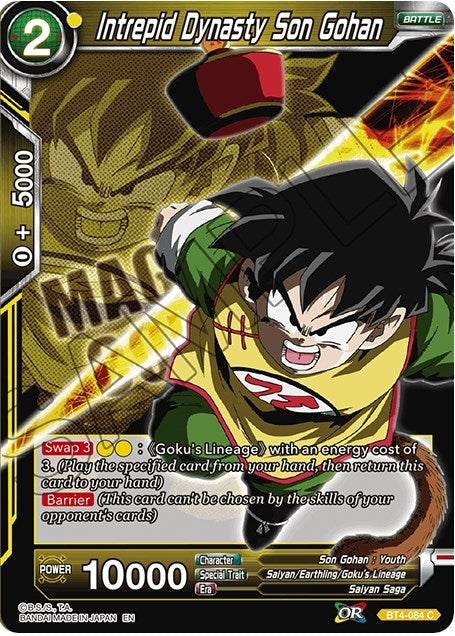 Image for Intrepid Dynasty Son Gohan (Expansion Deck Box Set 08: Magnificent Collection - Forsaken Warrior) (BT4-084) - Dragon Ball Super: Masters