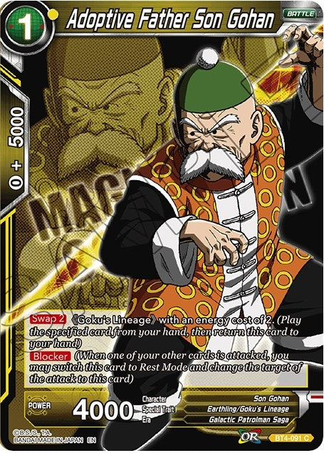 Image for Adoptive Father Son Gohan (Expansion Deck Box Set 08: Magnificent Collection - Forsaken Warrior) (BT4-091) - Dragon Ball Super: Masters
