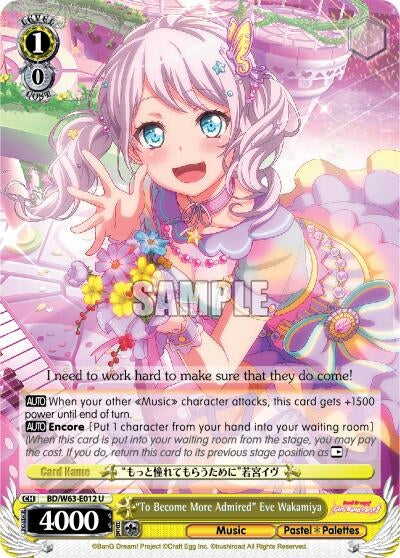 Image for "To Become More Admired" Eve Wakamiya (BanG Dream! Girls Band Party! Vol.2) (BD/W63-E012 U) - Weiss Schwarz