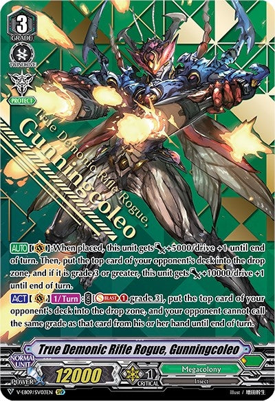 Image for True Demonic Rifle Rogue, Gunningcoleo (SVR) (V-EB09: The Raging Tactics) (V-EB09/SV03EN) - Cardfight Vanguard