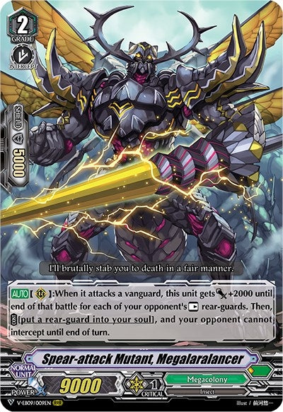 Image for Spear-attack Mutant, Megalaralancer (V-EB09: The Raging Tactics) (V-EB09/009EN) - Cardfight Vanguard