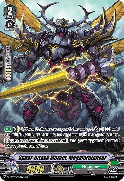 Image for Spear-attack Mutant, Megalaralancer (SP) (V-EB09: The Raging Tactics) (V-EB09/SP06EN) - Cardfight Vanguard