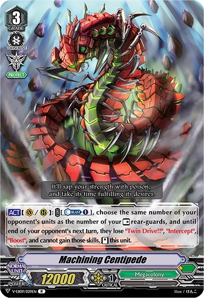 Image for Machining Centipede (V-EB09: The Raging Tactics) (V-EB09/029EN) - Cardfight Vanguard