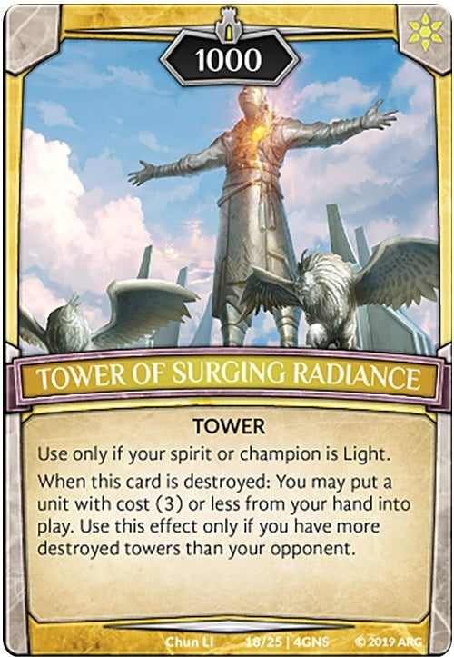 Image for Tower of Surging Radiance (Expansion Pack 2: Genesis) (18/25 | 4GNS) - Argent Saga TCG