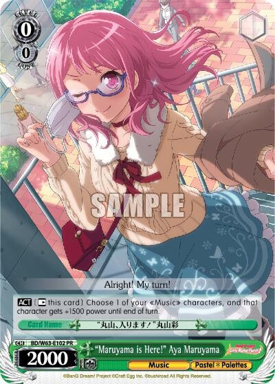 Image for "Maruyama is Here!" Aya Maruyama (BanG Dream! Girls Band Party! Vol.2) (BD/W63-E102 PR) - Weiss Schwarz