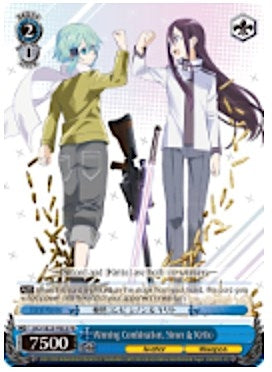 Image for Winning Combination, Sinon & Kirito (Alternate Art) (Sword Art Online II) (SAO/SE23-PE03 PR) - Weiss Schwarz