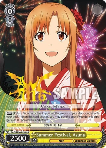 Image for Summer Festival, Asuna (Sword Art Online II Vol.2) (SAO/SE26-PE02 PR) - Weiss Schwarz