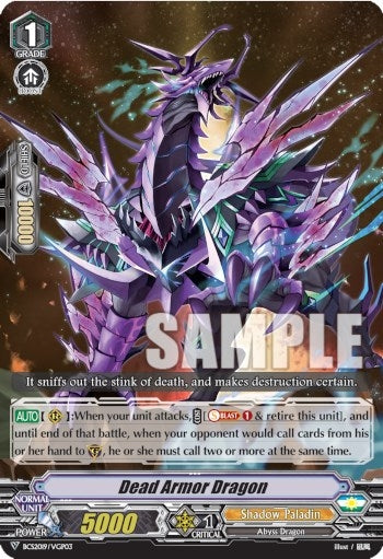 Image for Dead Armor Dragon (Bushiroad Event Cards) (BCS2019/VGP03) - Cardfight Vanguard