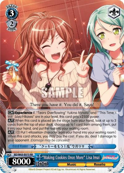 Image for "Making Cookies Once More" Lisa Imai (BanG Dream! Girls Band Party! Vol.2) (BD/W63-E073 RR) - Weiss Schwarz