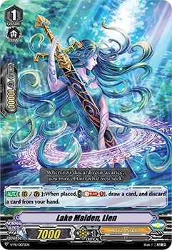 Image for Lake Maiden, Lien (V Promo Cards) (V-PR/0087EN) - Cardfight Vanguard