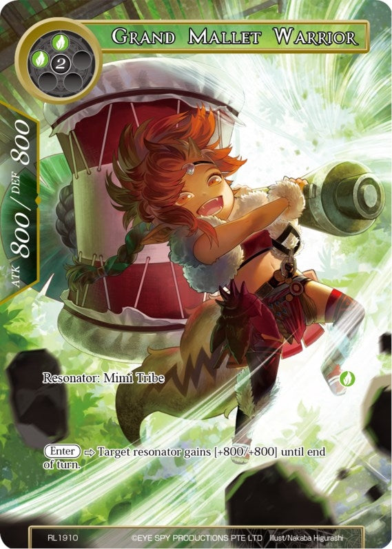 Image for Grand Mallet Warrior (Promo Cards) (RL1910) - Force of Will