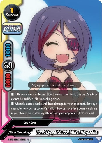 Image for Punk Eyepatch Idol., Mirei Hayasaka (The iDOLM@STER Cinderella Girls Theater) (S-UB-C03/0073EN) - Future Card BuddyFight