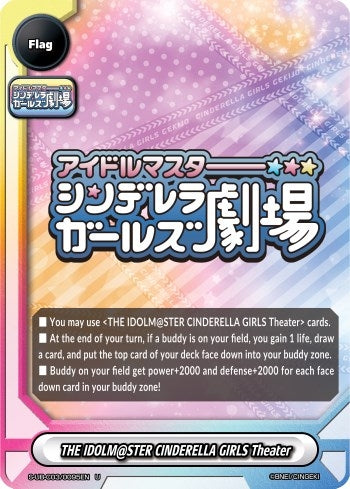 Image for THE IDOLM@STER CINDERELLA GIRLS Theater (The iDOLM@STER Cinderella Girls Theater) (S-UB-C03/0095EN) - Future Card BuddyFight