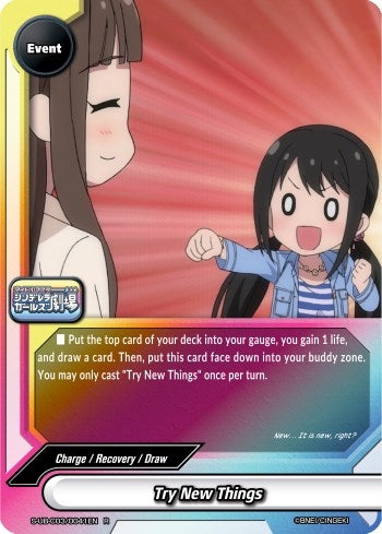 Image for Try New Things (The iDOLM@STER Cinderella Girls Theater) (S-UB-C03/0041EN) - Future Card BuddyFight