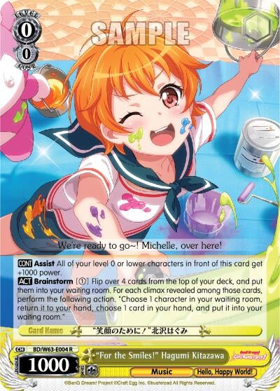 Image for "For the Smiles!" Hagumi Kitazawa (BanG Dream! Girls Band Party! Vol.2) (BD/W63-E004 R) - Weiss Schwarz