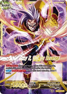Image for Baby Vegeta // Super Baby 2, Out for Revenge (Malicious Machinations) (SD10-01) - Dragon Ball Super: Masters