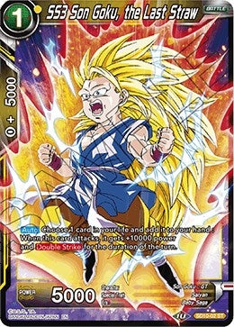 Image for SS3 Son Goku, the Last Straw (Malicious Machinations) (SD10-02) - Dragon Ball Super: Masters